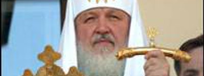В Харькове Патриарха Кирилла «регионалы» встретят с приветствиями, а «свободовцы» – с протестами