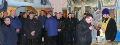 Первая международная конференция православного духовенства обсуждает пастырское служение в местах лишения свободы