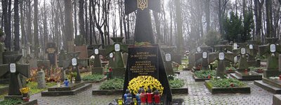 "Незнаному козакові". Православне кладовище Армії УНР