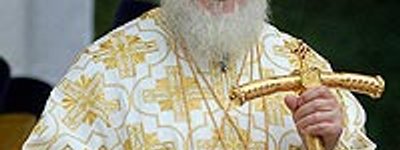 Патриарх РПЦ Кирилл назвал СССР "великой страной", распавшейся из-за потери духовных корней