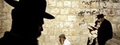 Ортодоксальні юдеї в Ізраїлі хочуть відродити багатоженство