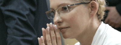 Христианские демократы Германии требуют лишить Украину Евро-2012