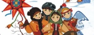 Країна Мрій Різдвяна організовує народні святкування у козацькому селищі «Мамаєва Слобода»