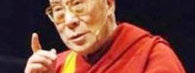 Далай-лама удостоен премии Темплтона за прогресс в религии