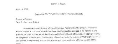 Ukrainian Orthodox Church Of Canada Not To Participate in Events Connected With Visit of Patriarch Filaret