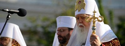 Предстоятели трех Церквей поздравят Ивано-Франковск с 350-летним юбилеем