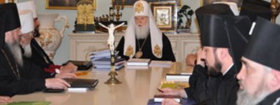 Синод УПЦ КП снял с епископа Днепропетровского и Криворожского Симеона дисциплинарное наказание