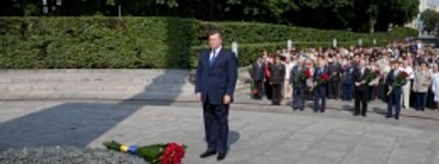 В Украине сегодня чтят память жертв войны
