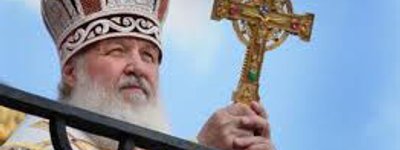 Synod of Russian Church Headed By Patriarch Kirill in Kyiv