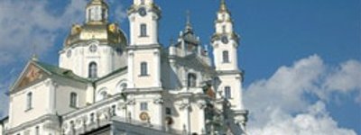 Тернопольские депутаты предлагают Почаевскую лавру внести в список ЮНЕСКО