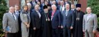 Head of UOC-Moscow Patriarchate Awards General Prosecutors of CIS Countries