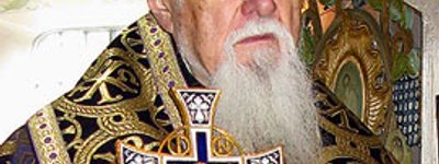 Упокоївся митрополит УПЦ КП Євсевій (Політило)