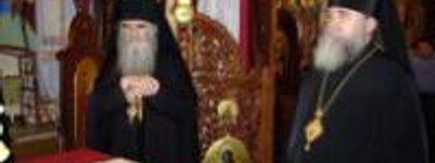 Черногорские православные подарили Митрополиту Владимиру икону святого князя Иоанна-Владимира