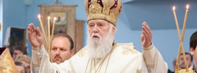 Патріарх Філарет відправив Службу в одній із найстарших українських церков США