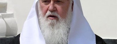 Патриарх Филарет ответил Патриарху Кириллу: Это крещение Киевской Руси, поэтому Москве праздновать рано