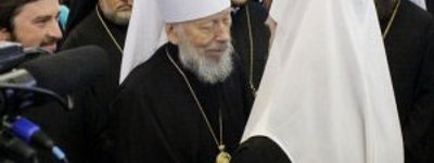 Патриарх Филарет и Митрополит Владимир обнялись при встрече: "Мы уже не враждуем"
