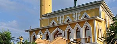 Ислам на Луганской земле