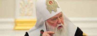 Patriarch Filaret: Using Fascist Symbols During Religious Ceremonies Is Inappropriate