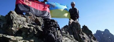 Одну з вершин Кавказу львівські альпіністи назвуть іменем Івана Павла ІІ