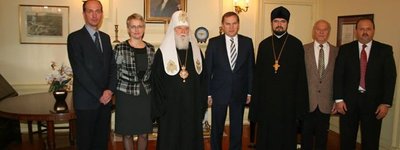 Патріарх Філарет відвідав Посольство України в США