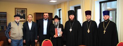 В Днепропетровске епископ УПЦ КП и главный раввин вместе строят межконфессиональный мир