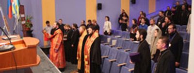 Конференция молодежных священников УПЦ (МП) вместо Крыма собралась в Бердянске
