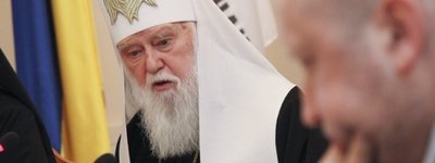 Патриарх Филарет заявил, что в Донецке и Луганске священникам УПЦ КП не дают возможности служить
