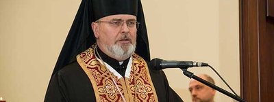 В УГКЦ призначено дату інтронізації єпарха Стрийського та хіротонії нового єпископа-помічника