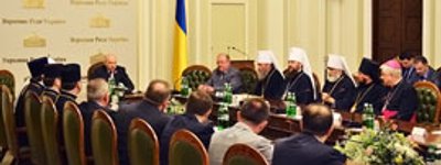 Главы Церквей поддерживают действия украинской власти в борьбе с терроризмом на Донбассе