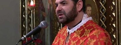 Назначен епископ-помощник Самборско-Дрогобычской епархии УГКЦ