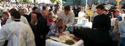 Hundreds of people attended funeral of Metropolitan Volodymyr
