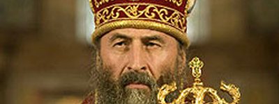 Metropolitan Onufriy Elected Head of Ukrainian Orthodox Church (update)