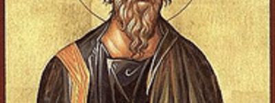 Святого апостола Андрія Первозванного вшановують 13 грудня за Юліанським календарем
