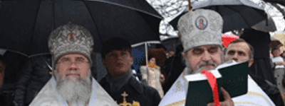 Архиєпископ УПЦ (МП) Феодор святити воду приїхав на авто вартістю 120 тис євро