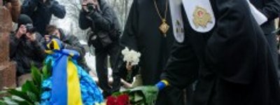 Предстоятель Київського Патріархату взяв участь у державних урочистостях з нагоди Дня соборності України