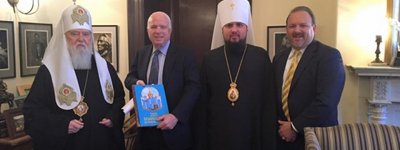 Patriarch Filaret  awarded senator John McCain