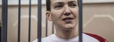 Patriarch Filaret confers the order on Nadia Savchenko ‘for fight against evil’