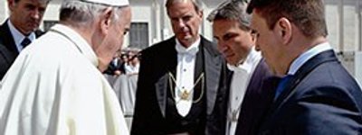 П.Климкин пригласил Папу Франциска посетить Украину