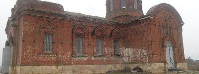 Мелітопольщина: Як 110-річний храм відновлює себе сам