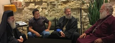 Patriarchs of Jerusalem and Alexandria and Archbishop of Cyprus  to visit Ukraine