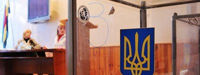 Епископы УГКЦ дали избирателям и кандидатам рецепт честных выборов