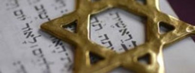 Cabinet of Ministers to make available Torah scrolls for temporary use by Jewish community