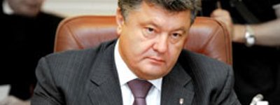 President Poroshenko issued the address to to the Council of Bishops of the Ukrainian Orthodox Church
