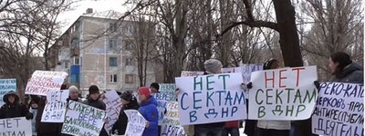 В окупованому Донецьку мітингують проти УГКЦ та «інших сект»