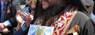 Separatist priest to be ordained as bishop at Kyiv-Pechersk Lavra