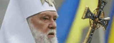 Патріарх Філарет: Київська митрополія приєднана до МП незаконно та неканонічно