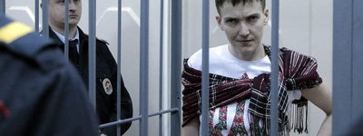 Надежду Савченко в СИЗО посетил священник и попросил прекратить голодать