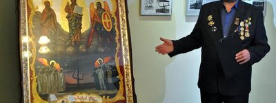 У Полтаві презентували ікону «Чорнобильський спас»