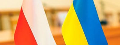 Ukrainians urge Poles to establish a common Day of Remembrance of Ukrainian-Polish conflict