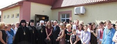 Greek Catholics allocated a land for a church in Zaporizhya